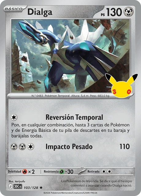 Dialga – Holo