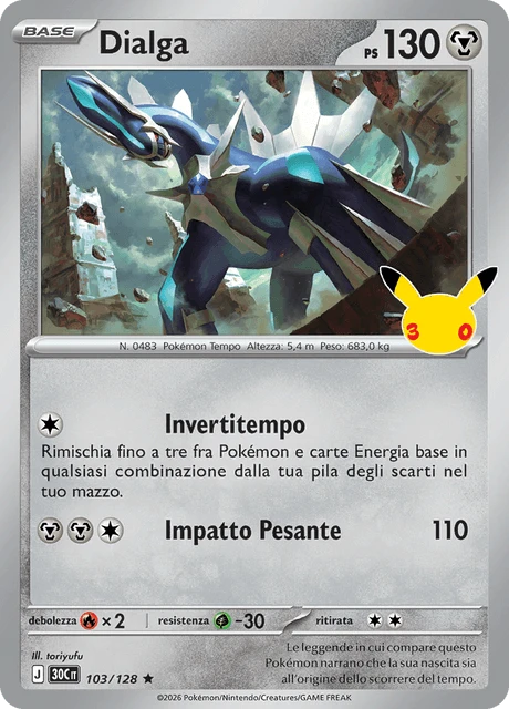 Dialga