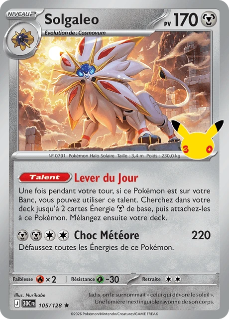 Solgaleo