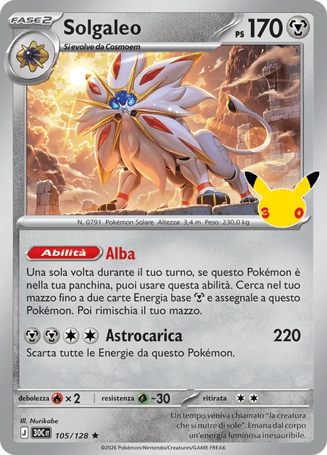 Solgaleo