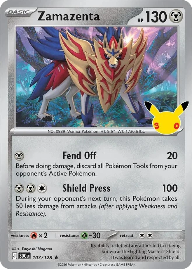 Zamazenta