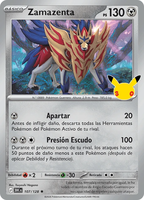 Zamazenta – Holo