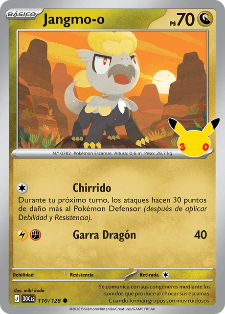 Jangmo-o – Holo