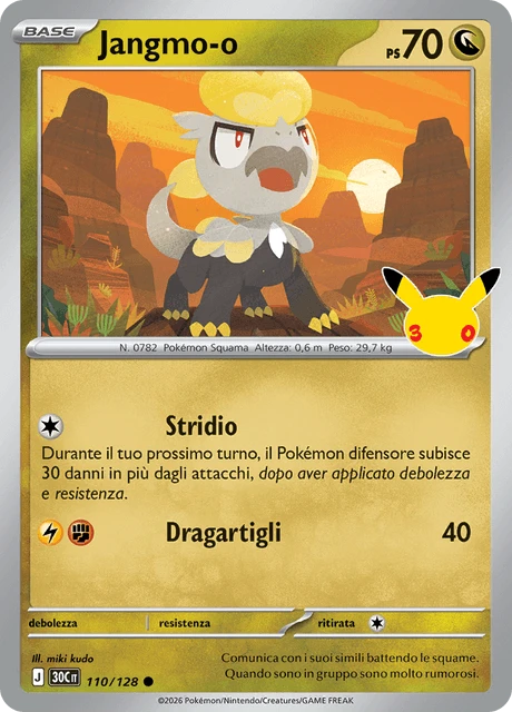 Jangmo-o – Holo
