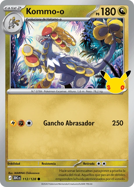 Kommo-o – Holo