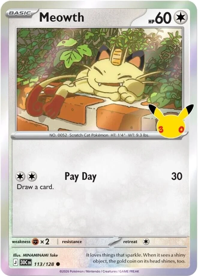 Meowth