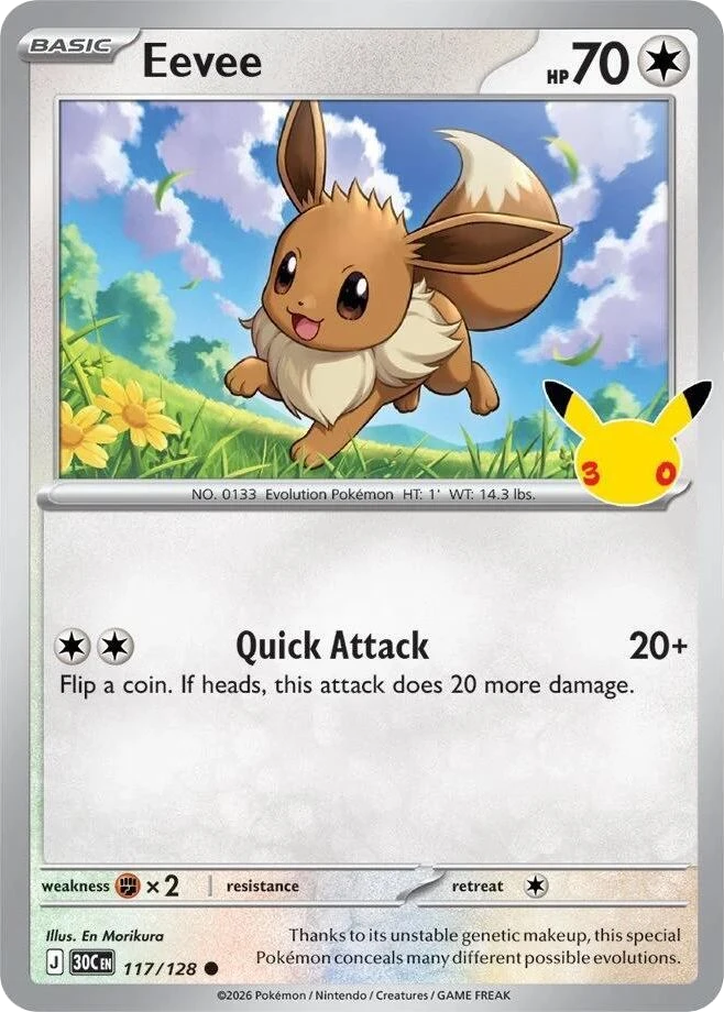 Eevee