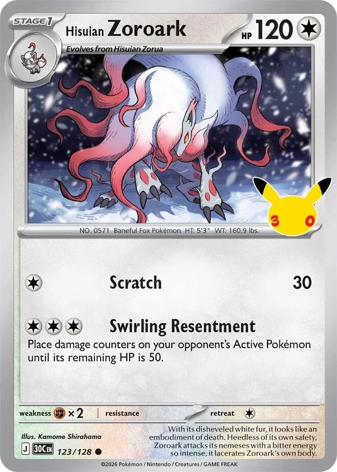 Hisuian Zoroark