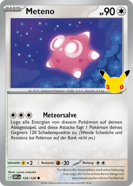 Meteno – Holo