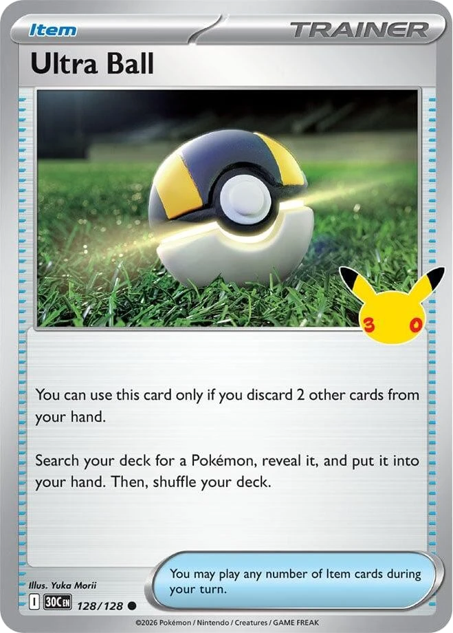 Ultra Ball – Holo