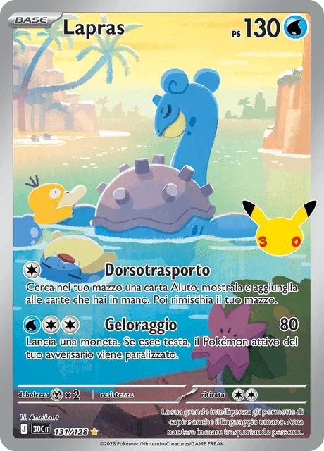 Lapras