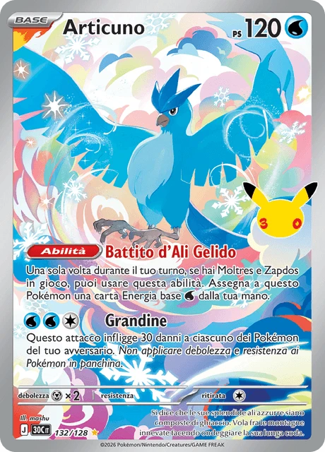 Articuno – Holo