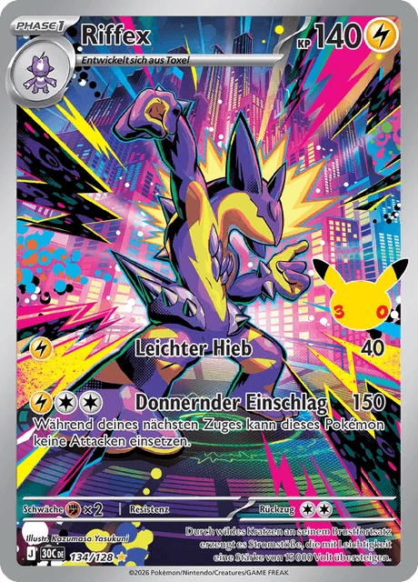 Riffex – Holo
