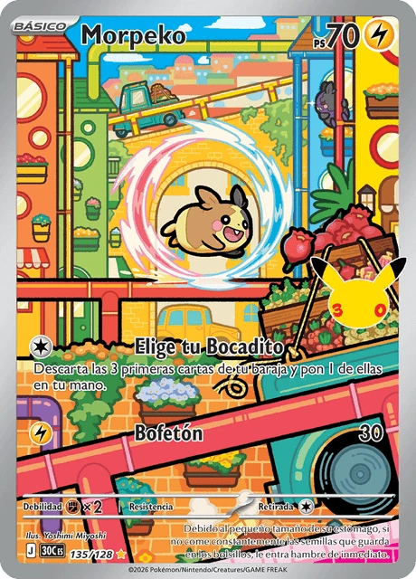Morpeko