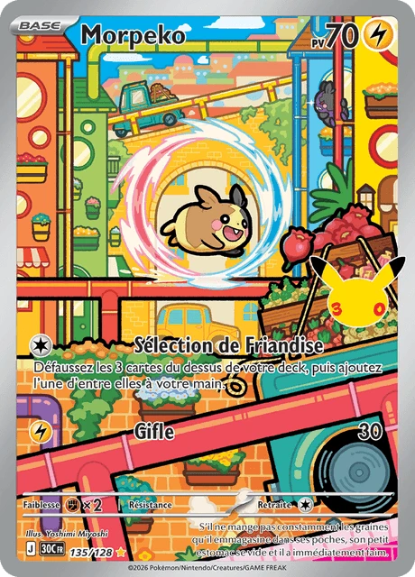 Morpeko – Holo