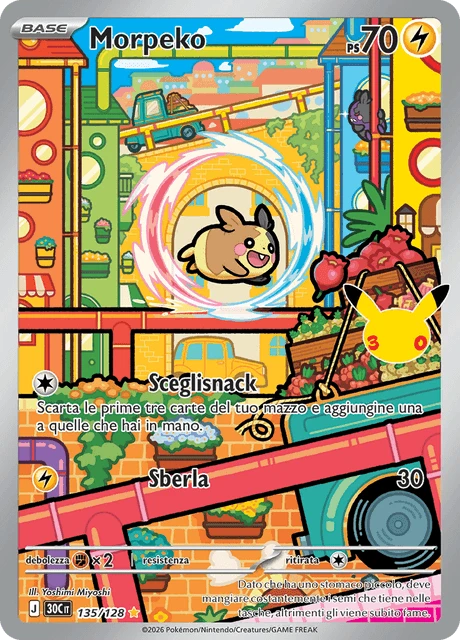Morpeko – Holo