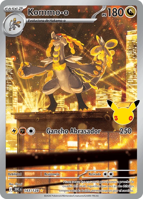 Kommo-o – Holo