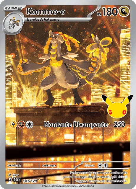 Kommo-o – Holo
