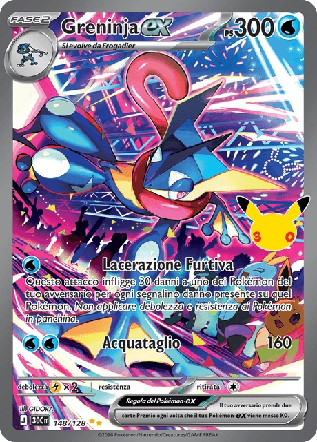 Greninja-ex – Holo