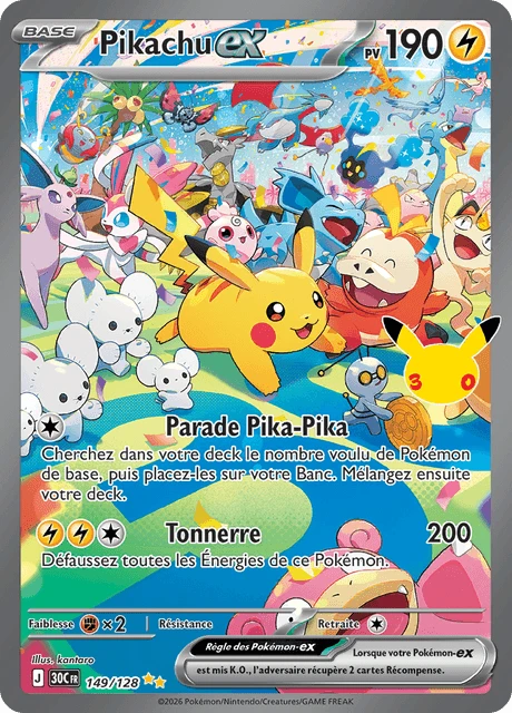 Pikachu-ex – Holo