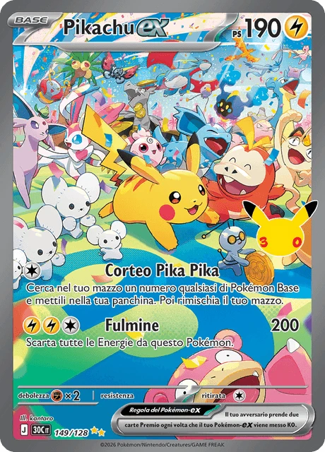 Pikachu-ex