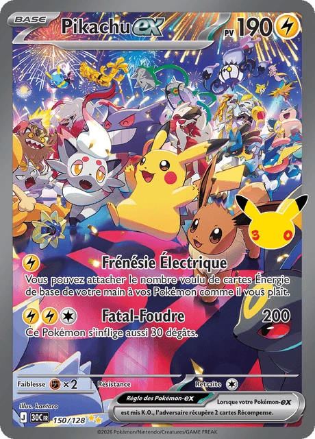 Pikachu-ex – Holo