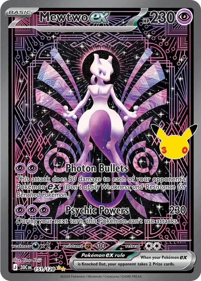 Mewtwo ex