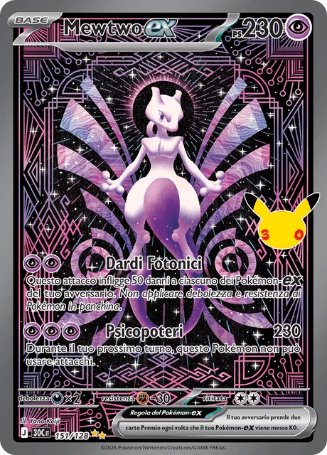 Mewtwo-ex