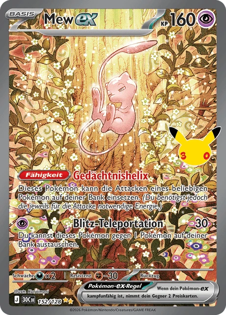 Mew-ex – Holo