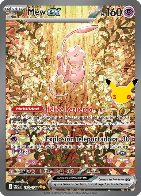 Mew ex – Holo