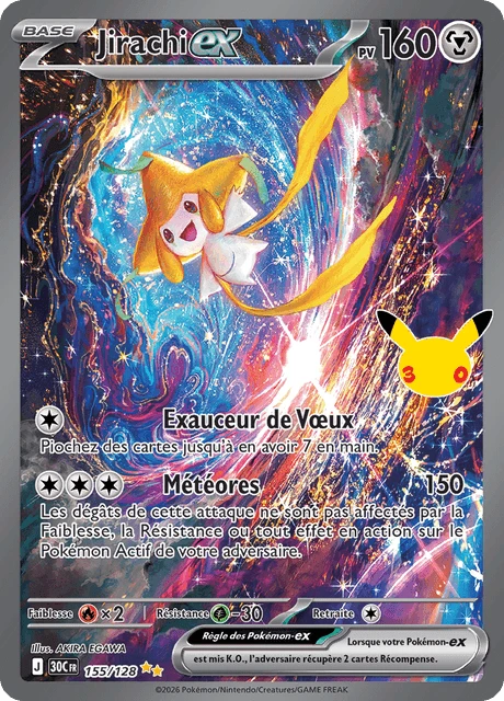 Jirachi-ex – Holo