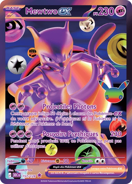 Mewtwo-ex