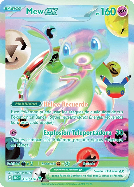 Mew ex