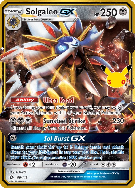 Solgaleo GX