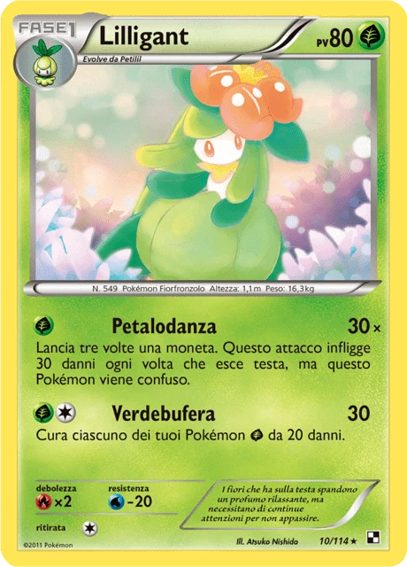 Lilligant
