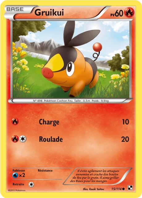 Gruikui