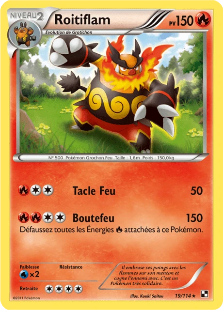 Roitiflam