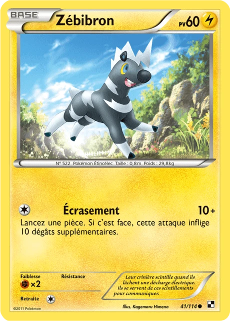 Zébibron – Reverse Holo