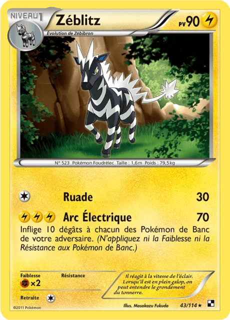 Zéblitz – Reverse Holo
