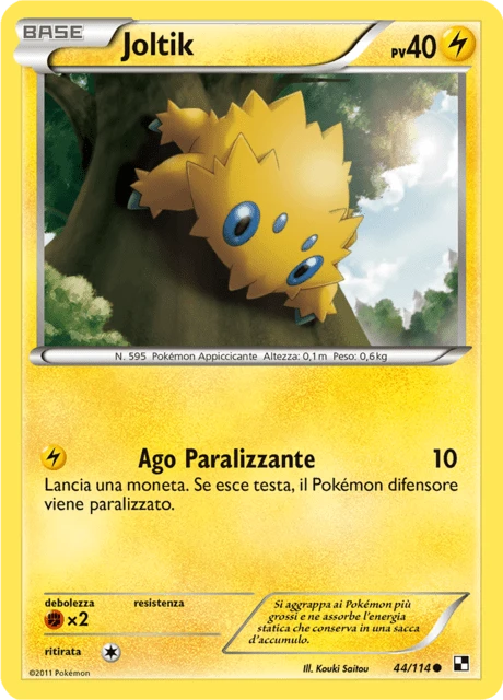 Joltik – Normal