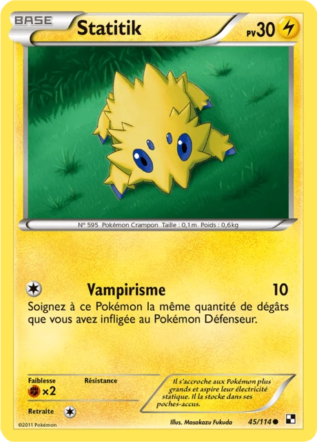 Statitik – Reverse Holo