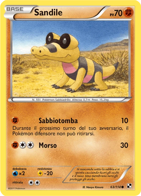 Sandile – Reverse Holo