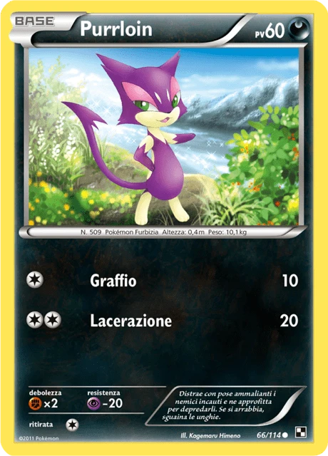 Purrloin – Normal
