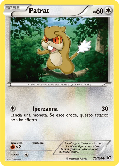 Patrat – Reverse Holo