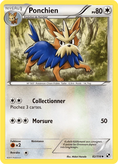 Ponchien – Reverse Holo