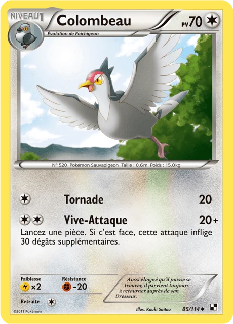 Colombeau – Reverse Holo