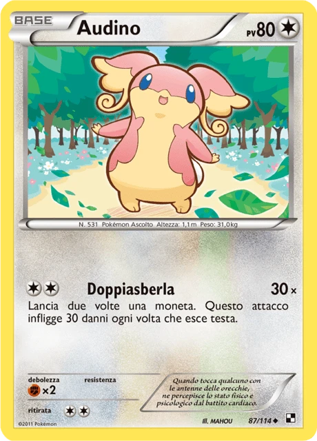 Audino – Reverse Holo