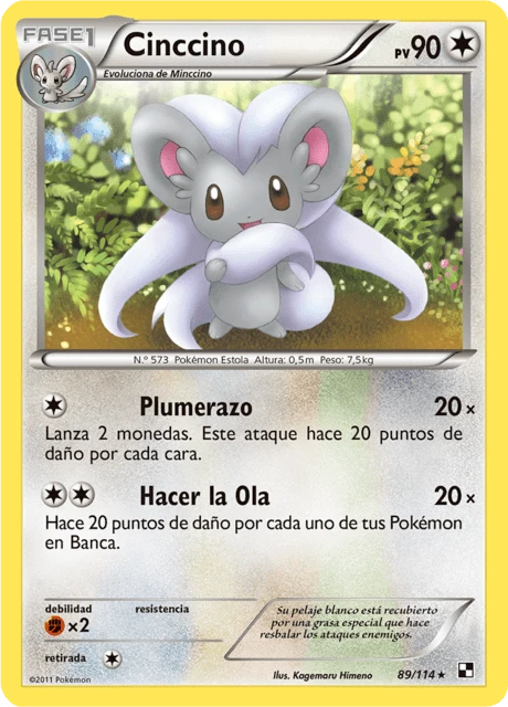 Cinccino – Normal
