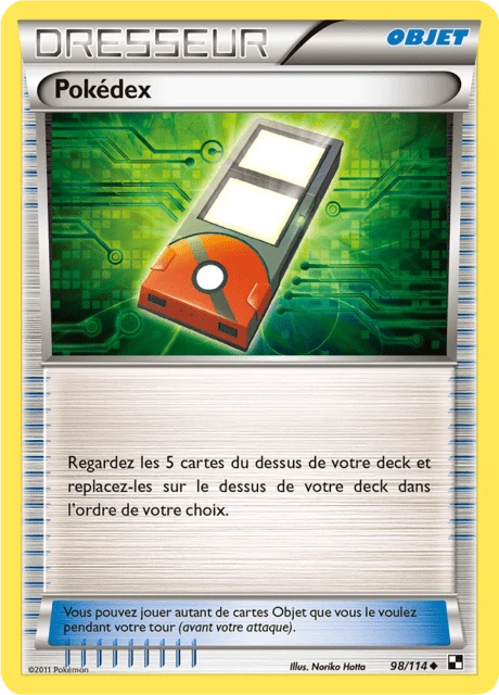 Pokédex – Normal