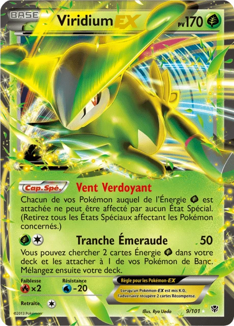 Viridium-EX